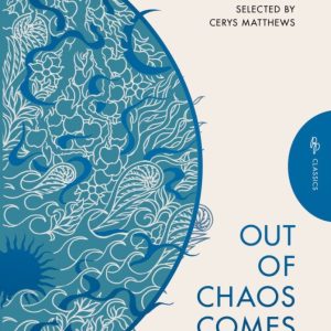 Out of Chaos Comes Bliss book cover